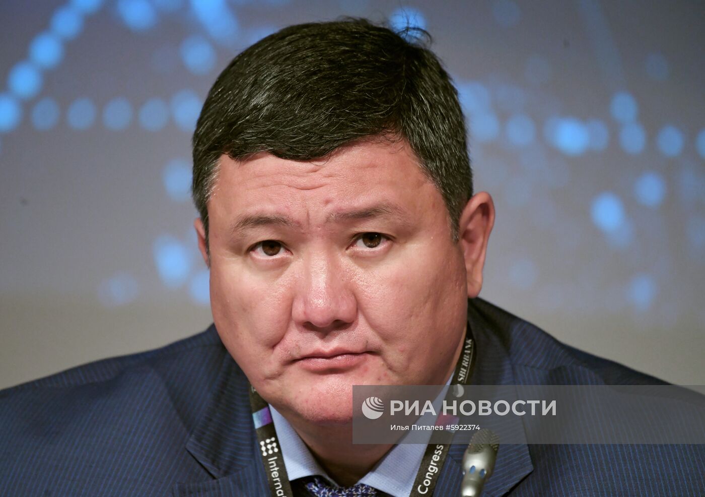 Международный конгресс по кибербезопасности. День второй