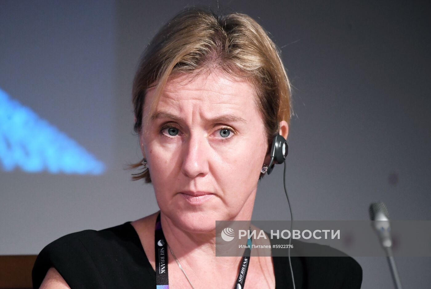 Международный конгресс по кибербезопасности. День второй