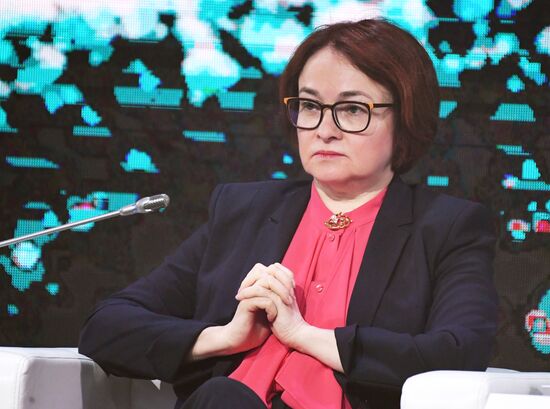 Международный конгресс по кибербезопасности. День второй