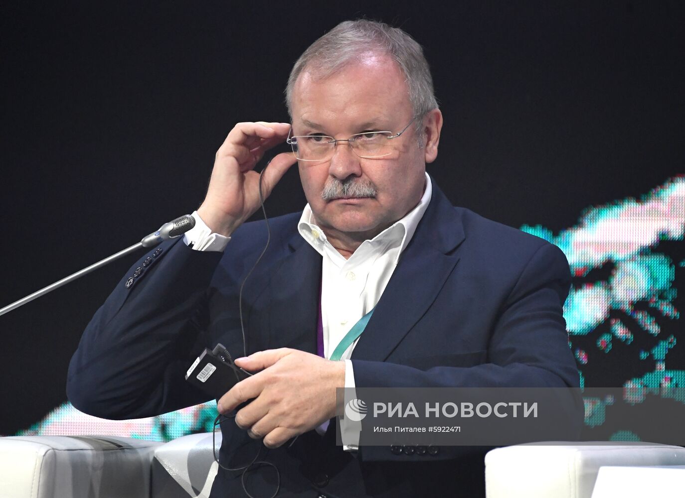 Международный конгресс по кибербезопасности. День второй