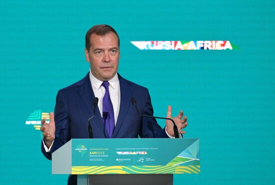 Премьер-министр РФ Д. Медведев выступил на экономической конференции "Россия – Африка"