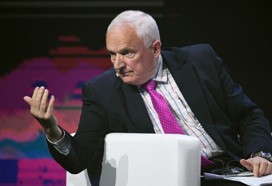 Международный конгресс по кибербезопасности. День второй