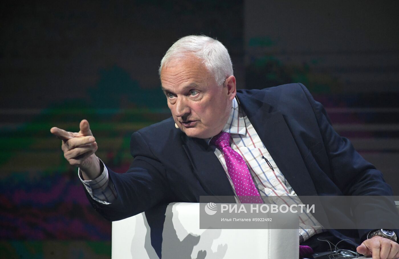 Международный конгресс по кибербезопасности. День второй