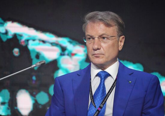 Международный конгресс по кибербезопасности. День второй