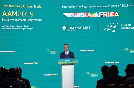 Премьер-министр РФ Д. Медведев выступил на экономической конференции «Россия – Африка»