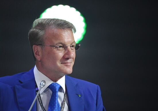 Международный конгресс по кибербезопасности. День второй