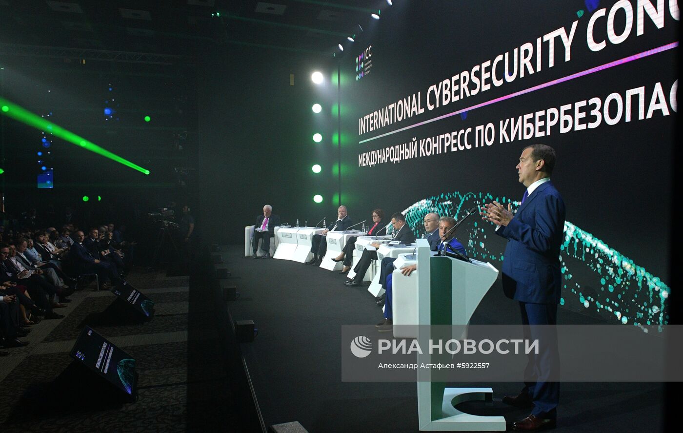 Премьер-министр РФ Д. Медведев выступил на международном конгрессе по кибербезопасности