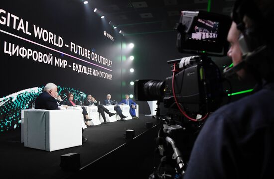 Международный конгресс по кибербезопасности. День второй