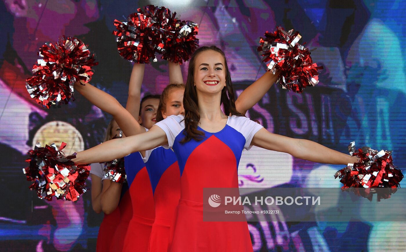Открытие Дома болельщиков команды России на II Европейских играх