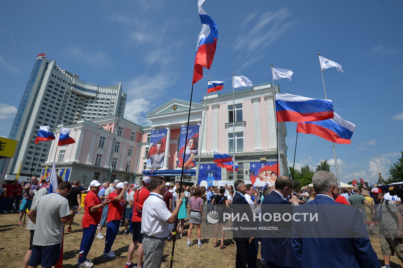 Открытие Дома болельщиков команды России на II Европейских играх