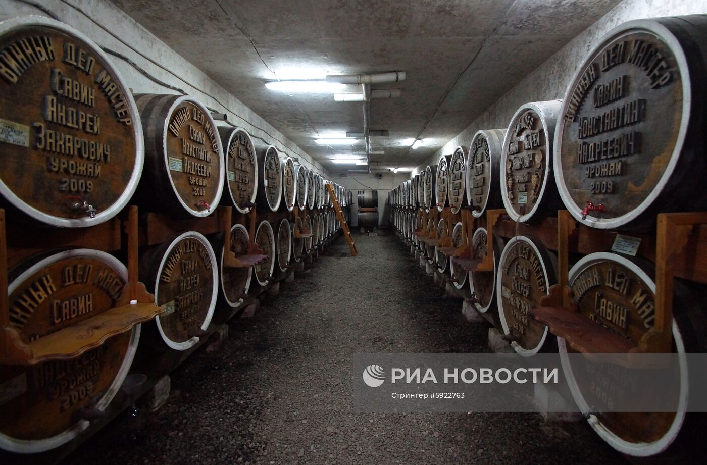 Винодельня «Фрага» в Луганске