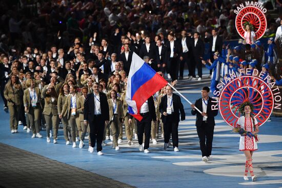 Церемония открытия II Европейских игр