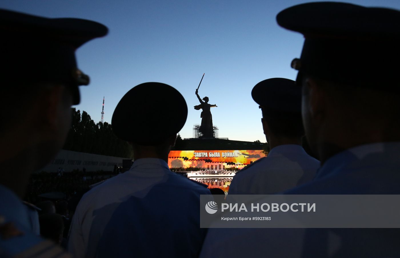 Акция "Свеча памяти" в городах России
