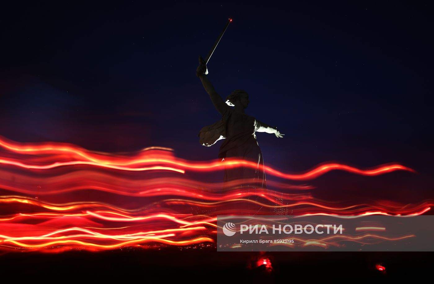 Акция "Свеча памяти" в городах России