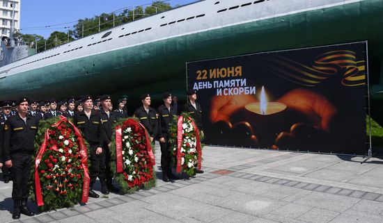 Акция "Свеча памяти" в городах России