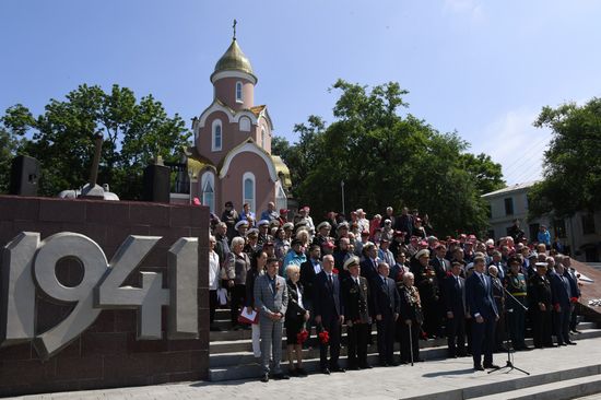 Акция "Свеча памяти" в городах России