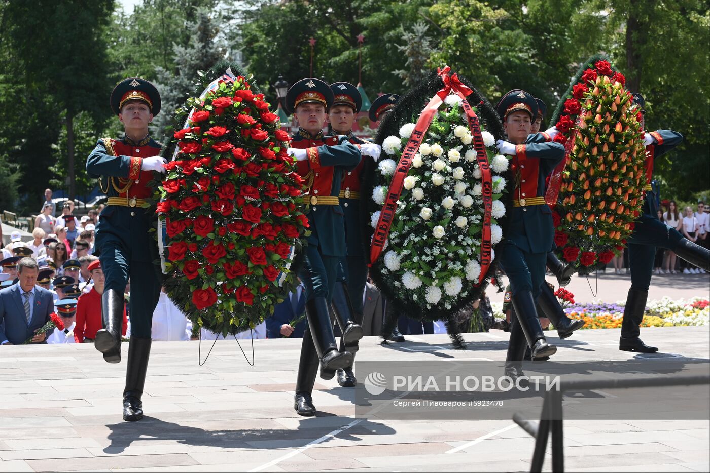 Всероссийская акция "Горсть Памяти" в Ростове-на-Дону