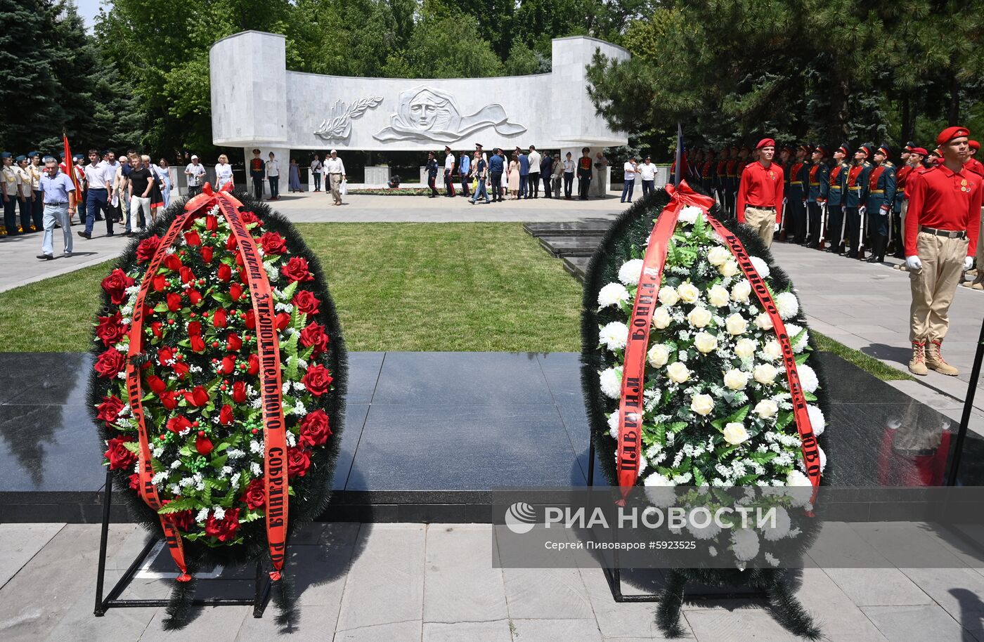 Всероссийская акция "Горсть Памяти" в Ростове-на-Дону