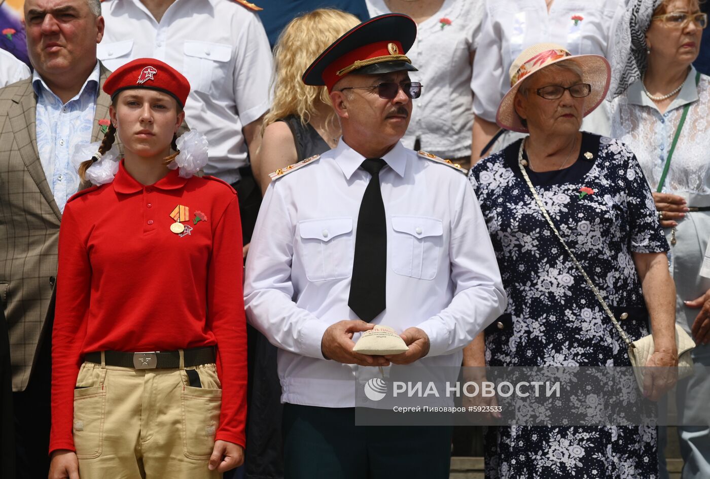 Всероссийская акция "Горсть Памяти" в Ростове-на-Дону