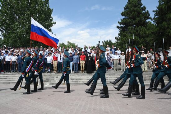 Всероссийская акция "Горсть Памяти" в Ростове-на-Дону