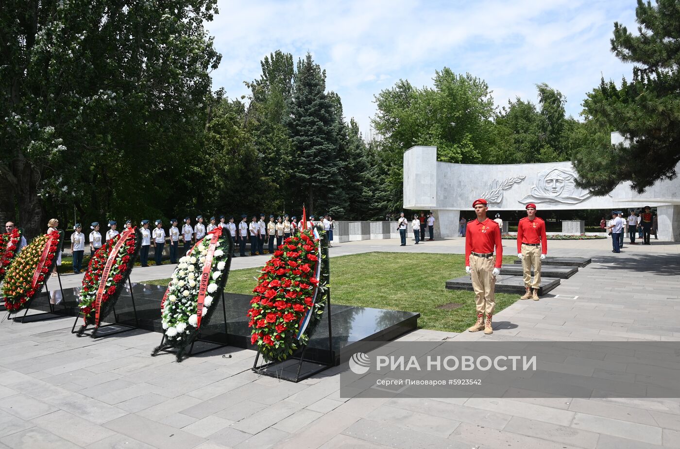 Всероссийская акция "Горсть Памяти" в Ростове-на-Дону