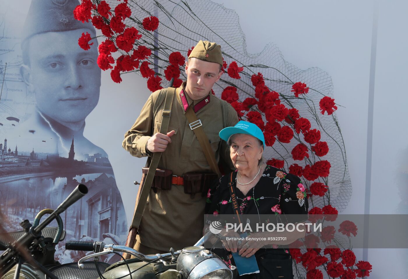 Акция "Москва. Белорусский вокзал. 22 июня 1941 г."