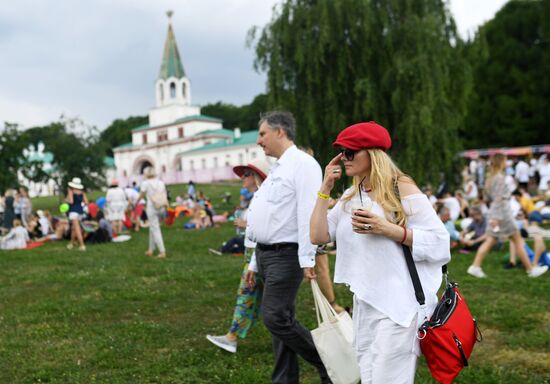 Международный музыкальный фестиваль "Усадьба Jazz" в Москве