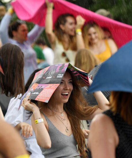 Международный музыкальный фестиваль "Усадьба Jazz" в Москве