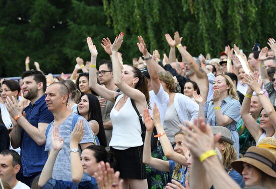 Международный музыкальный фестиваль "Усадьба Jazz" в Москве