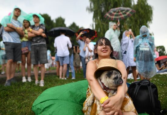 Международный музыкальный фестиваль "Усадьба Jazz" в Москве