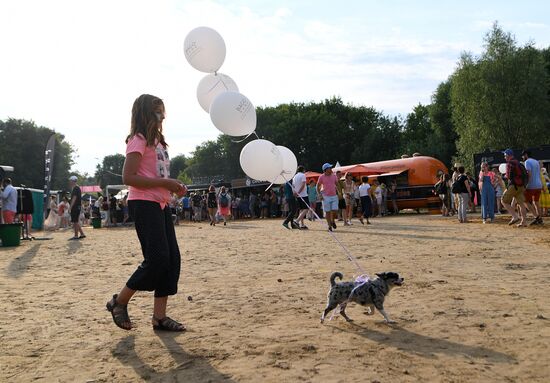 Международный музыкальный фестиваль "Усадьба Jazz" в Москве