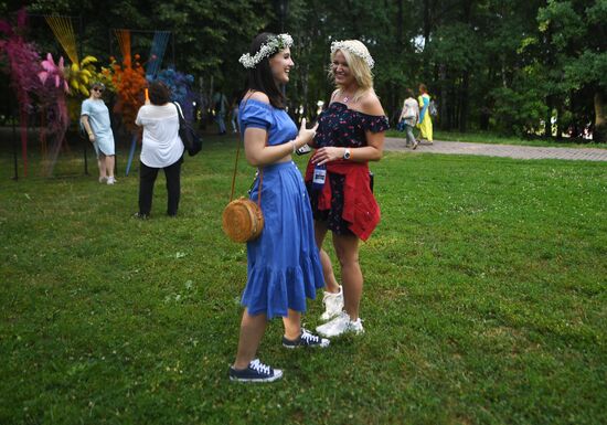 Международный музыкальный фестиваль "Усадьба Jazz" в Москве