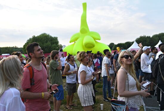 Международный музыкальный фестиваль "Усадьба Jazz" в Москве