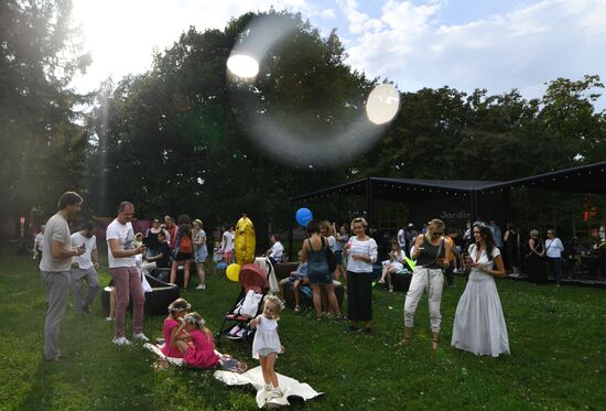 Международный музыкальный фестиваль "Усадьба Jazz" в Москве