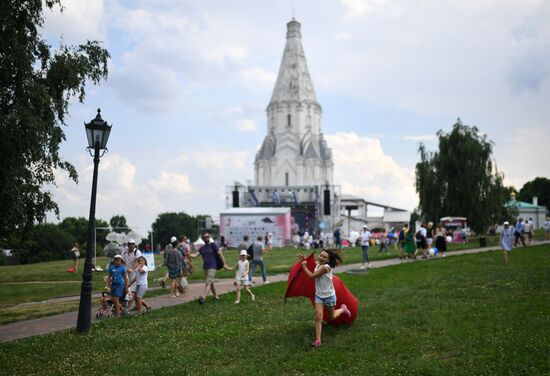 Международный музыкальный фестиваль "Усадьба Jazz" в Москве