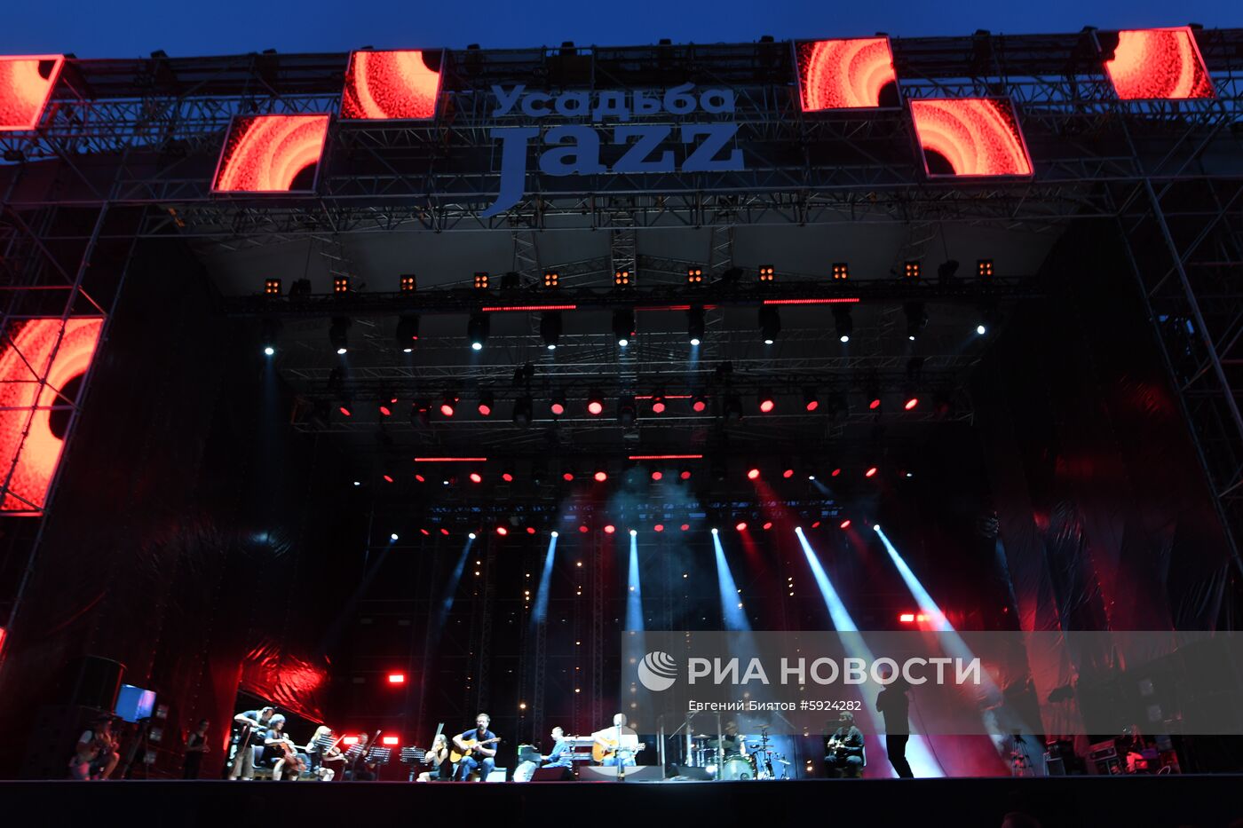 Международный музыкальный фестиваль "Усадьба Jazz" в Москве