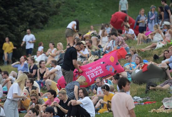 Международный музыкальный фестиваль "Усадьба Jazz" в Москве