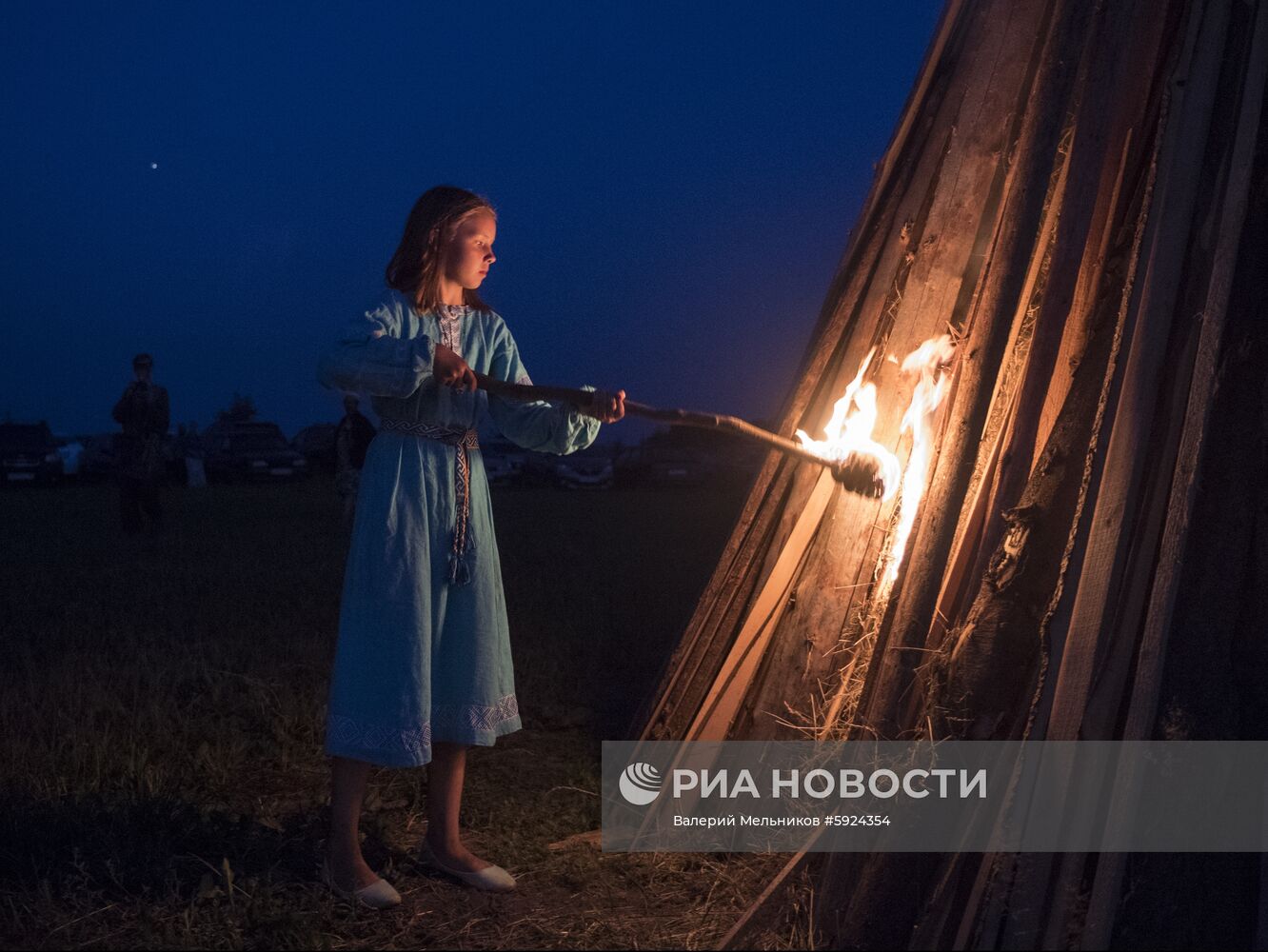 Праздник Иван Купала 
