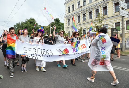 ЛГБТ-парад в Киеве