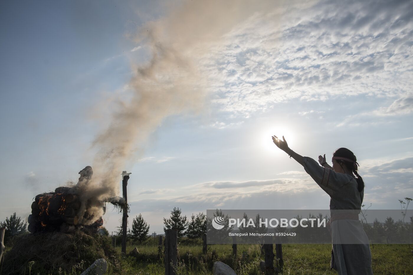 Праздник Иван Купала 