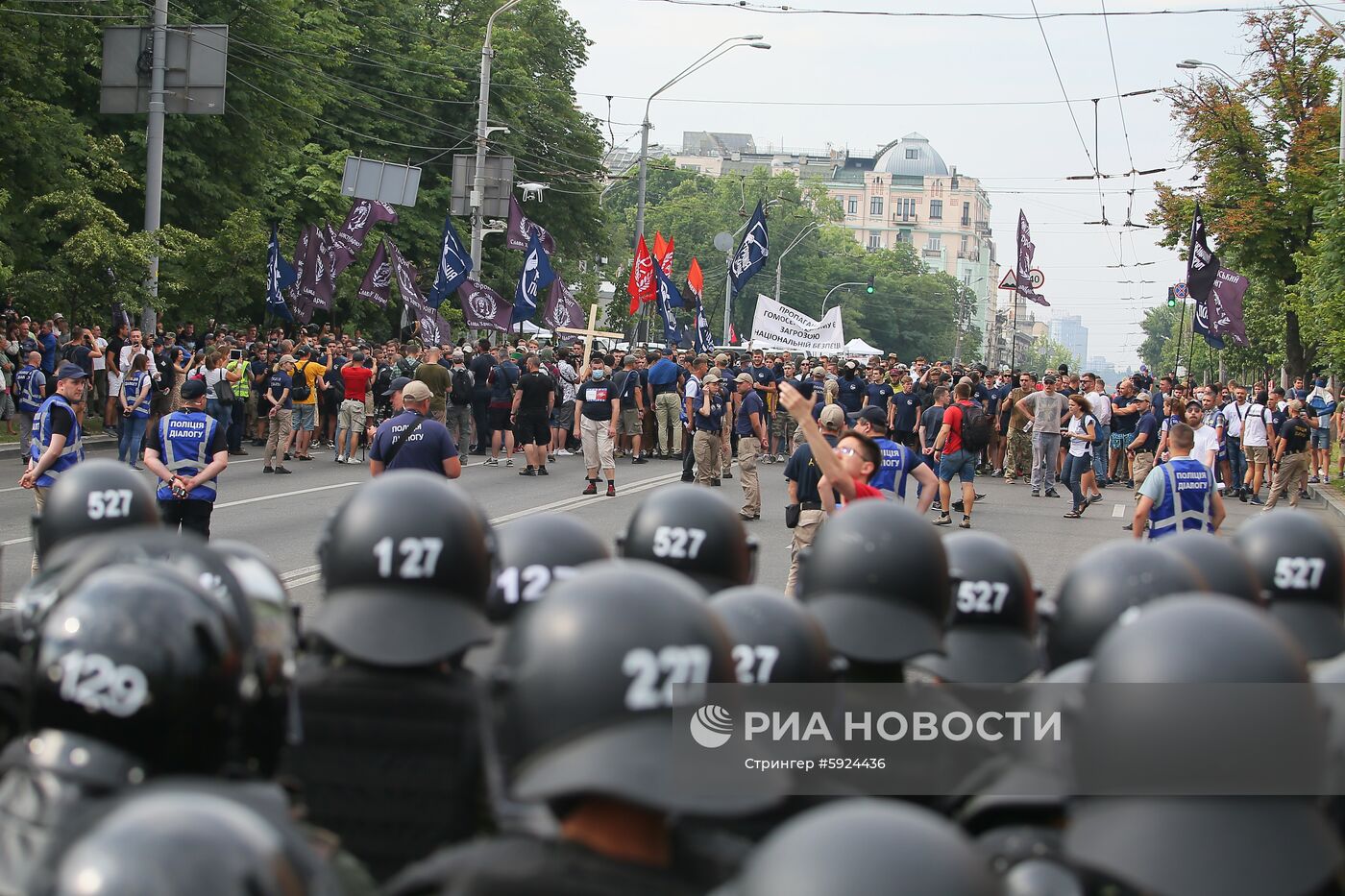 ЛГБТ-парад в Киеве