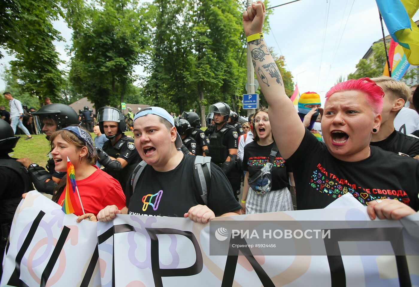 ЛГБТ-парад в Киеве