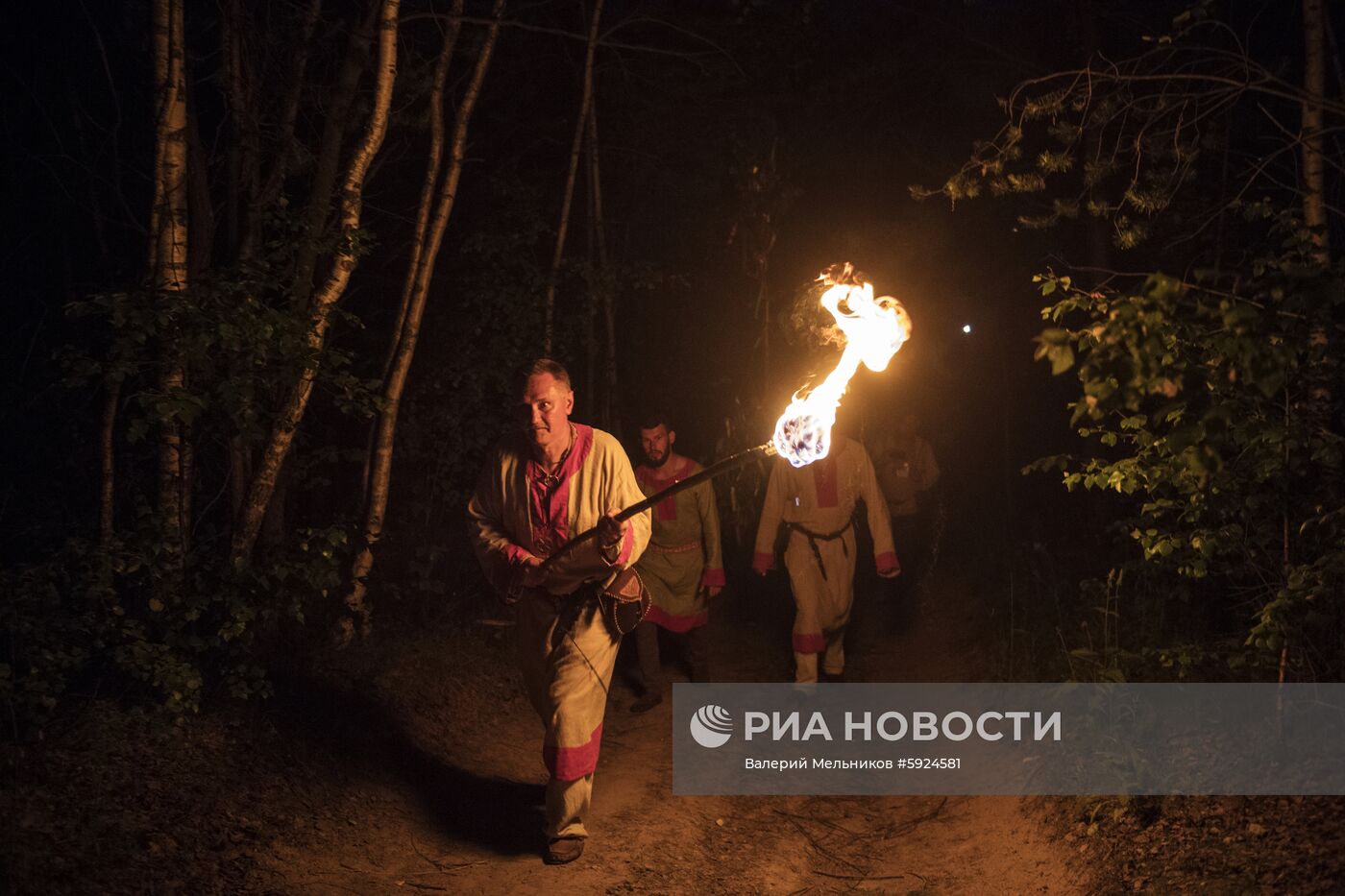 Праздник Иван Купала