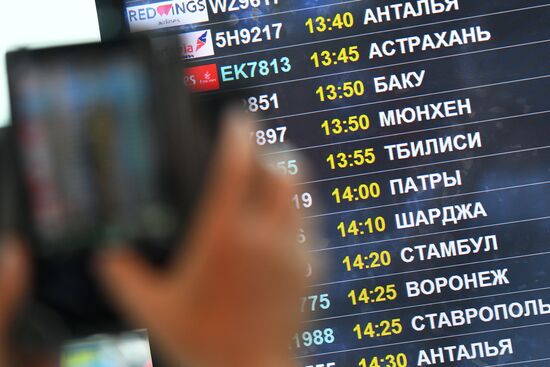 Авиасообщение между Россией и Грузией прекратится 8 июля