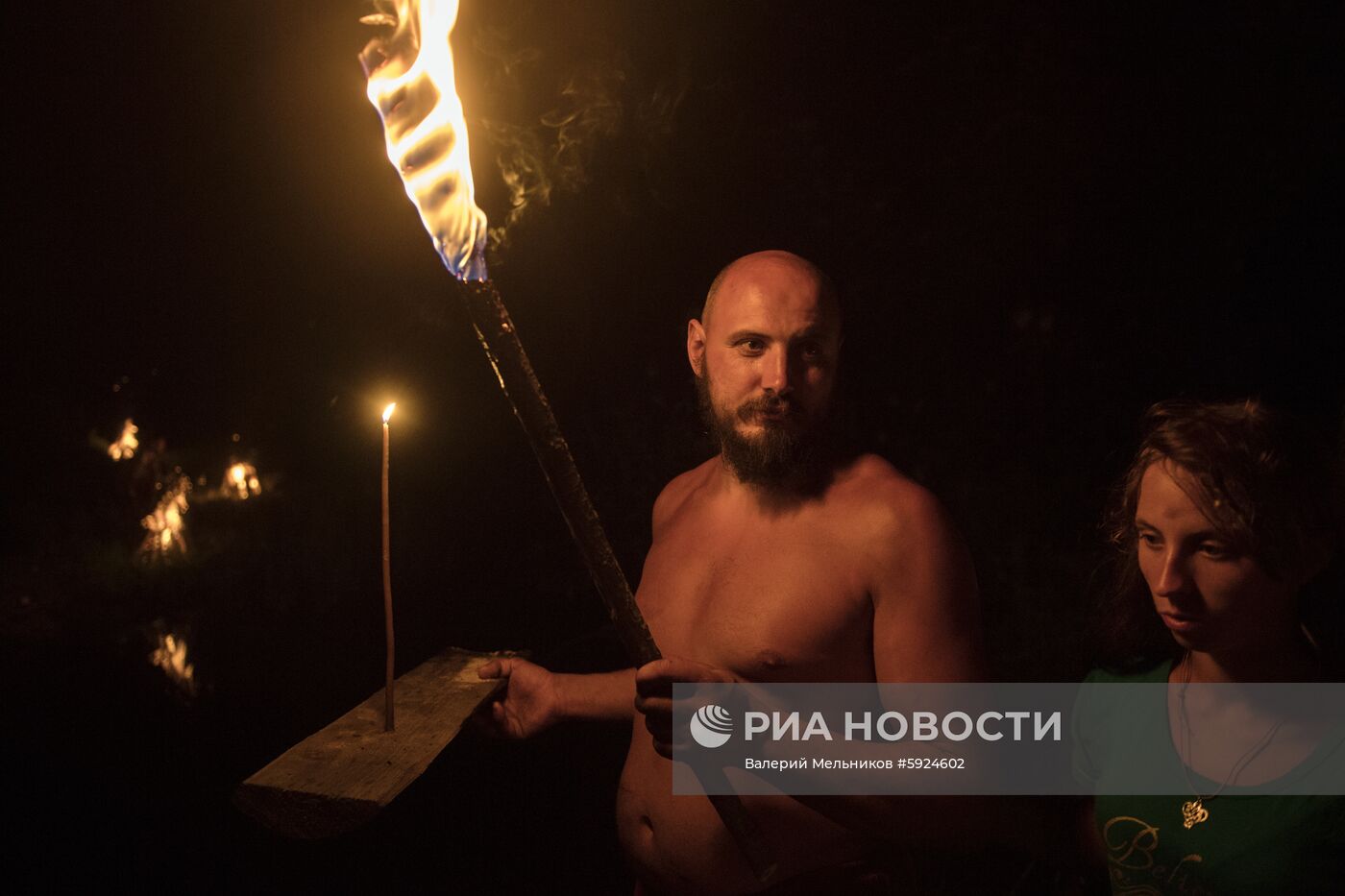 Праздник Иван Купала