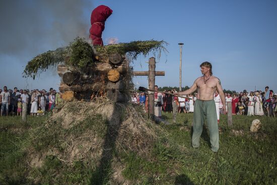 Праздник Иван Купала