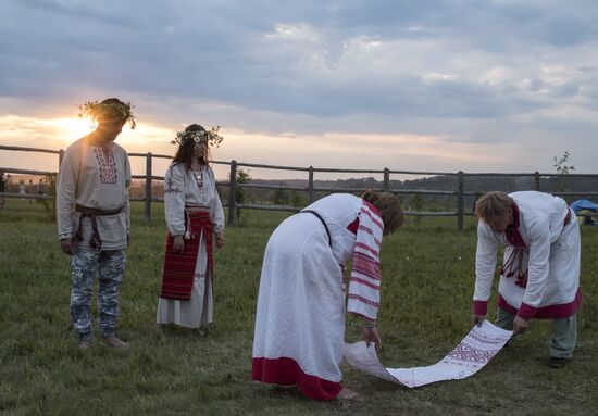 Праздник Иван Купала