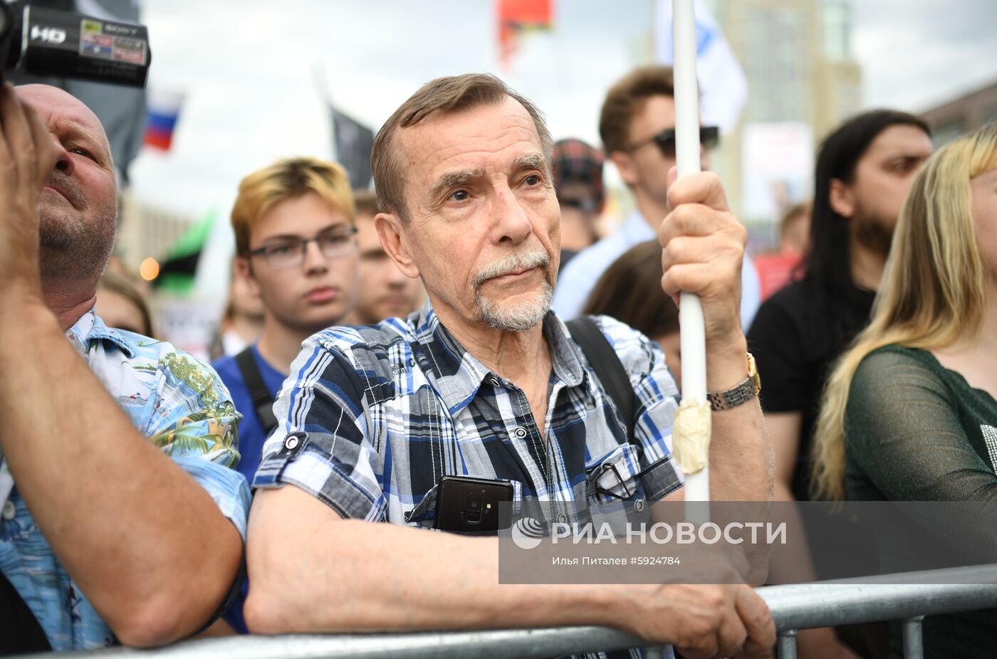 Митинг в поддержку журналистов в Москве