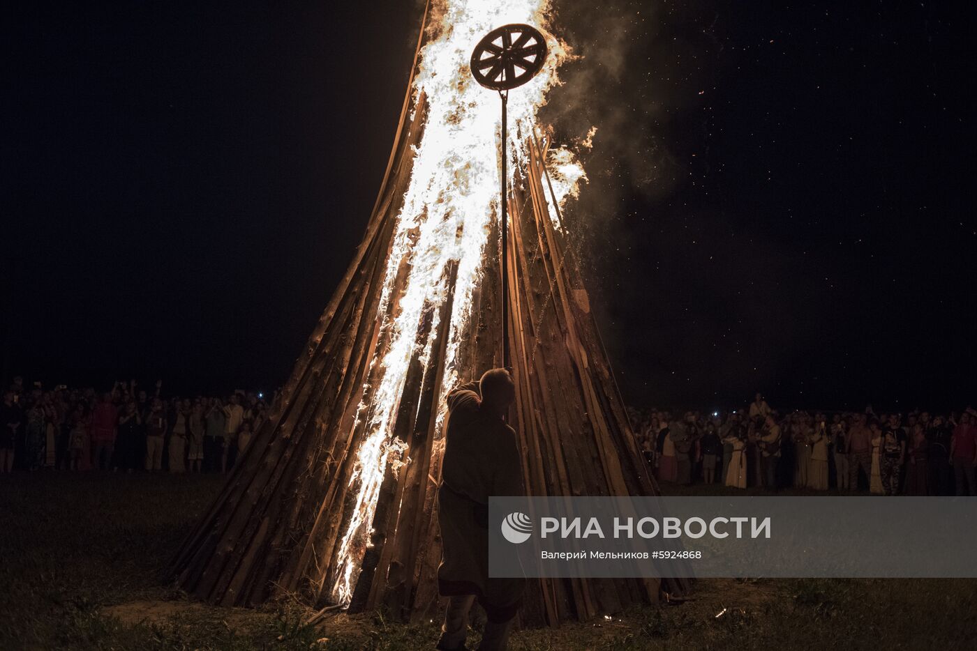 Праздник Иван Купала