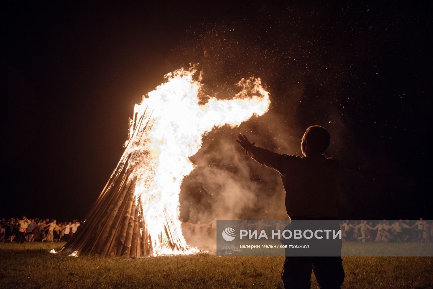 Праздник Иван Купала